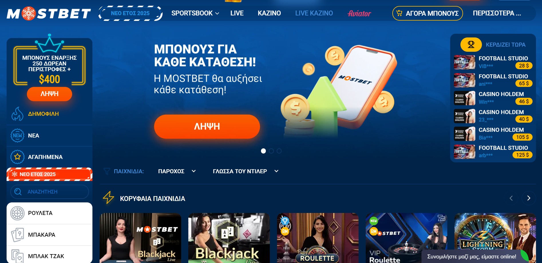 live casino